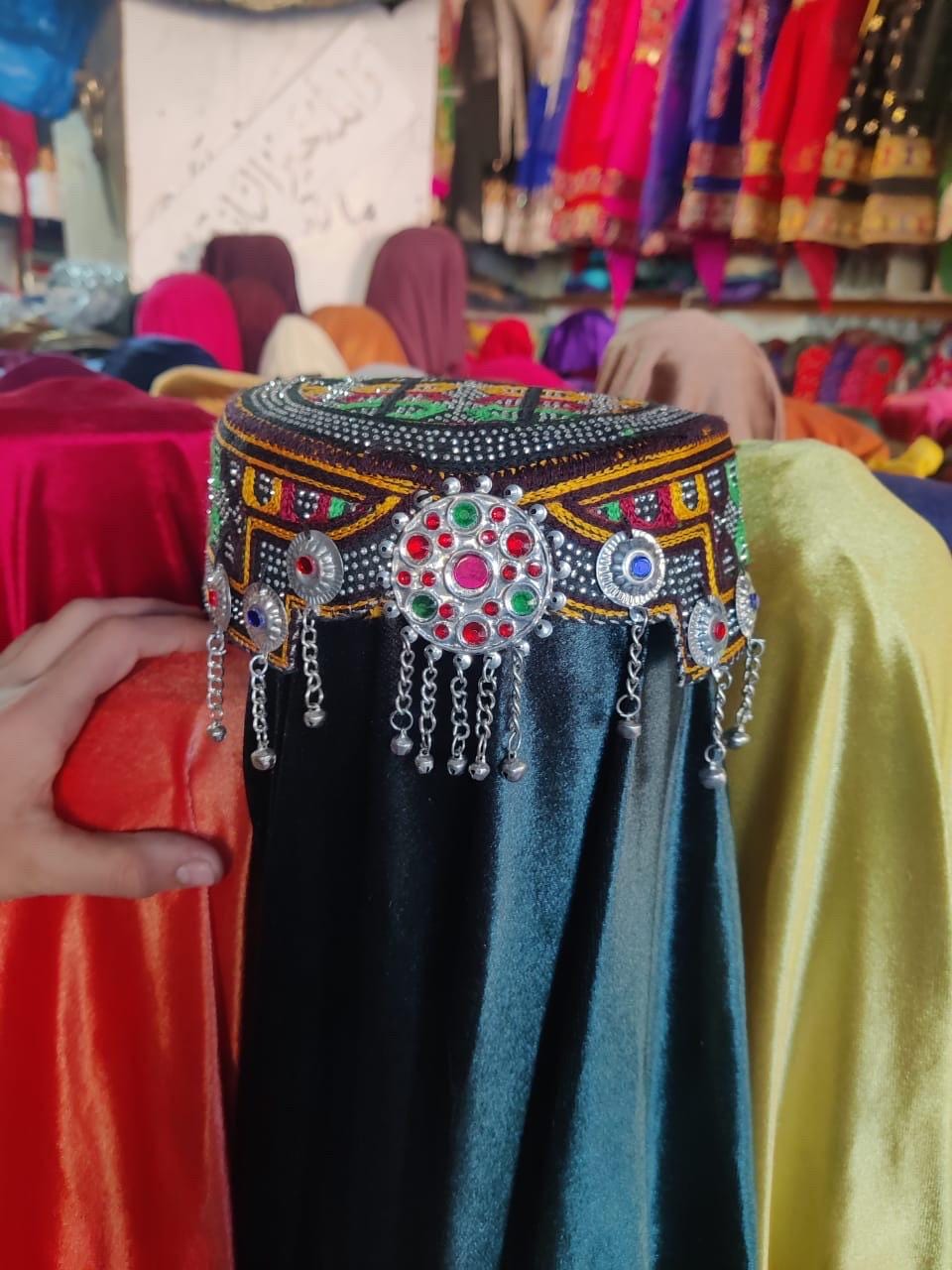 Traditional afghani cap