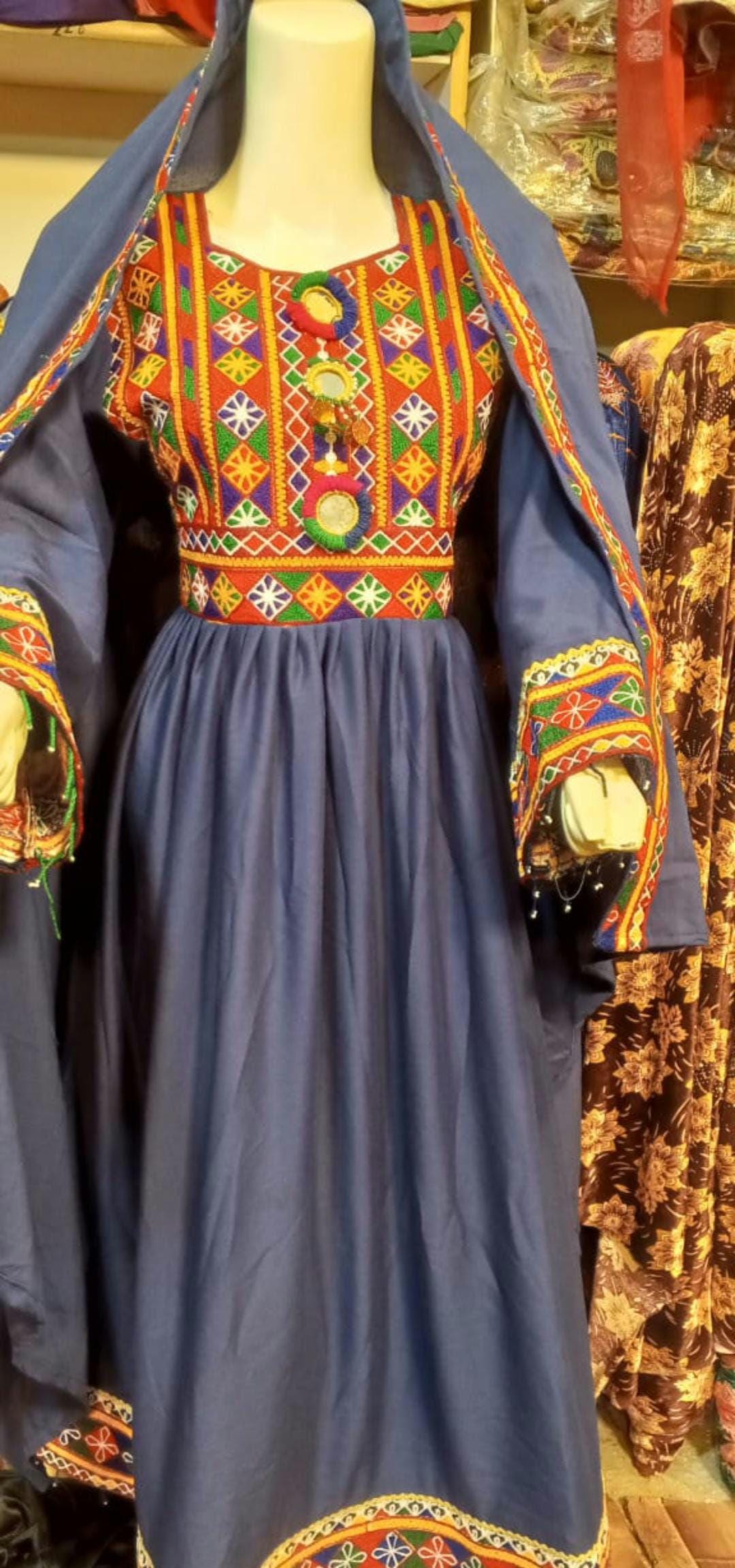 afghani dress 3pcs Regular Free Size shalwar Frock dubata with patch work long length frock