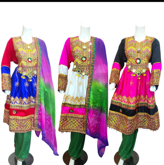 Afghani Traditional Attire | Afghan Embroidered multi color cultural ready to wear shalwar suit for women | Women's Readymade Frock Dress